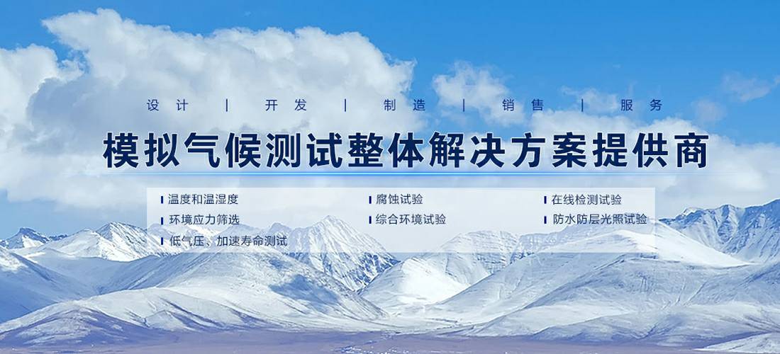 银川魏彬运动鞋类有限公司