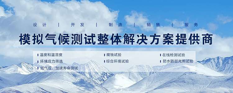 银川魏彬运动鞋类有限公司